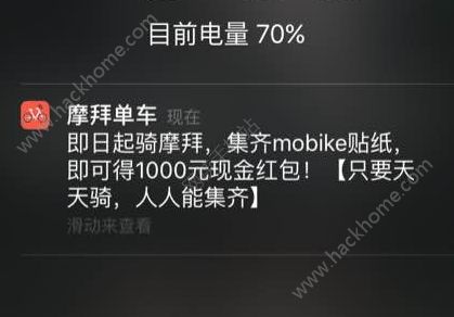 ĦmobikeNʲNRmobikeNBDƬ1