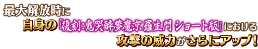 fgo̷װô GoldenͼװȡͼƬ5
