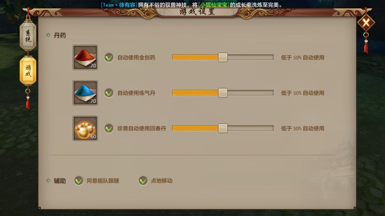 ˲ѪôԶͷ ѪԶͷŷͼƬ1