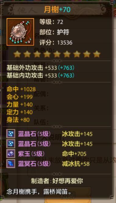 ˲սɷͼƬ1