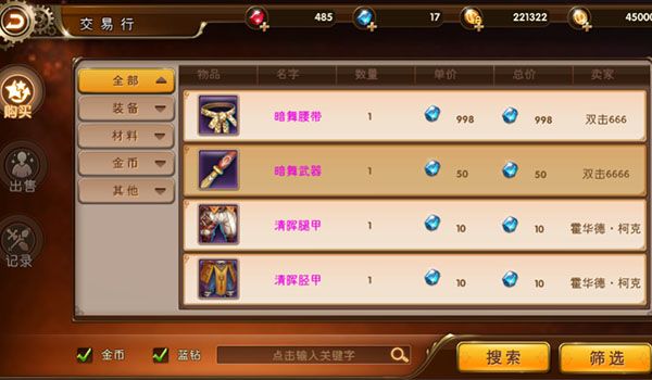 LoN᣿Loһ[DƬ5