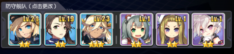 ϰô ϰʵս򷨽ͼƬ3