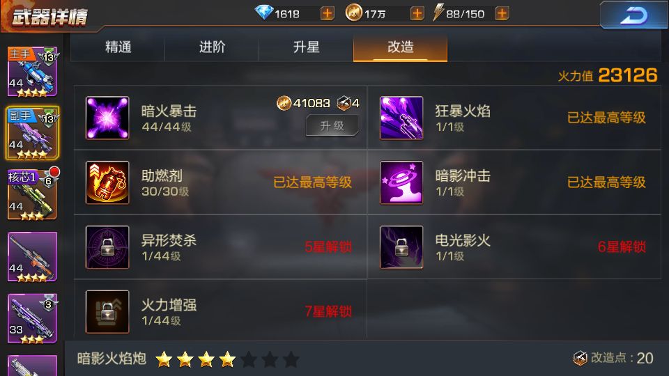 궷޹ôǹ ôͼƬ3