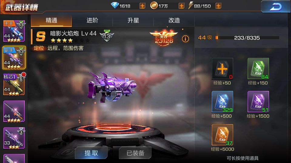 궷޹ôǹ ôͼƬ4