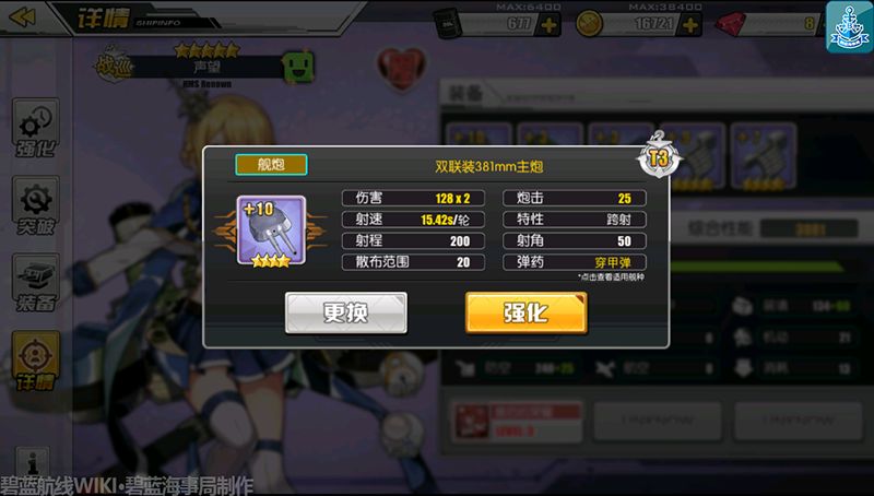 {p381mmֵÏ p381mmڌԷDƬ5