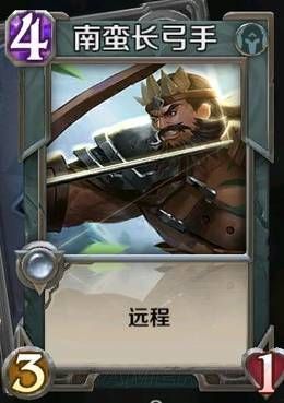 Ӣս迨Ч ȫЧͼƬ11