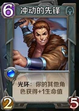 Ӣս迨Ч ȫЧͼƬ12