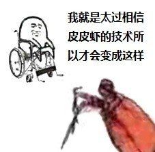 ƤƤr췴ʲN˼ƤƤr췴˳YDƬ8