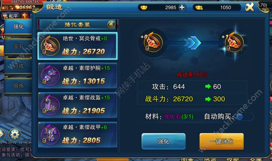 op[b䏊 b䏊vDƬ1