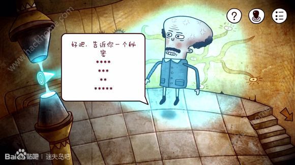 ʧĿ ׵ڶͼͨؽ̳ͼƬ39