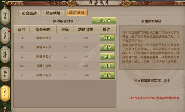 ˲ΰPK PK淨ͼƬ1