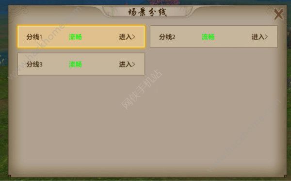 ˲Ұpk Ұpk򷨽ͼƬ7