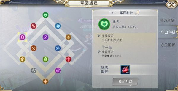 ŹԴȫ Ż輼ͼƬ10