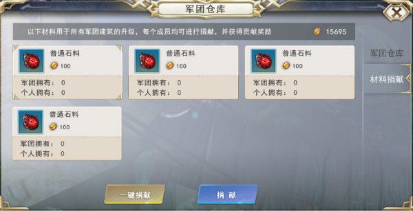 ŹԴȫ Ż輼ͼƬ6