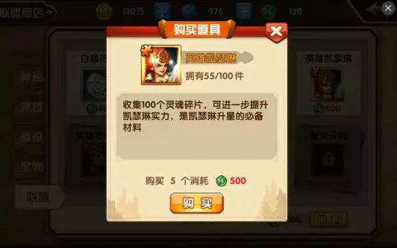 Ӣ޵ӢѡƼ ǿӢѡ񽲽ͼƬ3