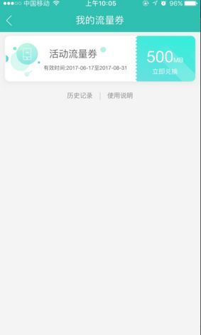 ƶͼ500M𣿺ͼȡƶȫ500MͼƬ2