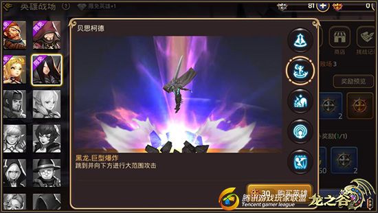 ֮Y[ؐ˼µN棿֮Y[ؐ˼µ¼ԔDƬ3