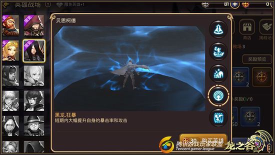֮Y[ؐ˼µN棿֮Y[ؐ˼µ¼ԔDƬ5