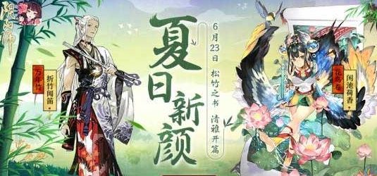 ʦ°汾֮鸣ȫ ֮°汾һͼƬ1