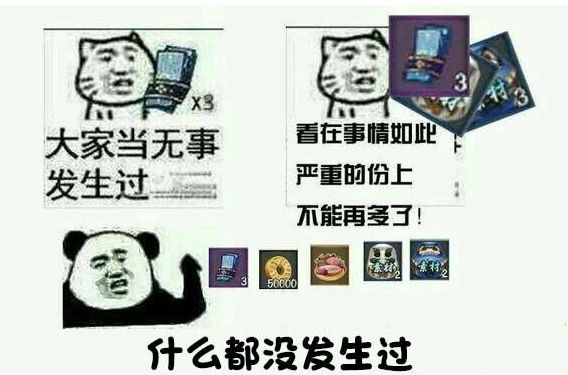ꖎ623_rg 623ճ¹ʕؙn[D]DƬ1