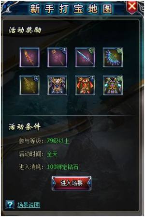 sҫ[ִ؈DN棿ִ؈Dһ[DƬ1