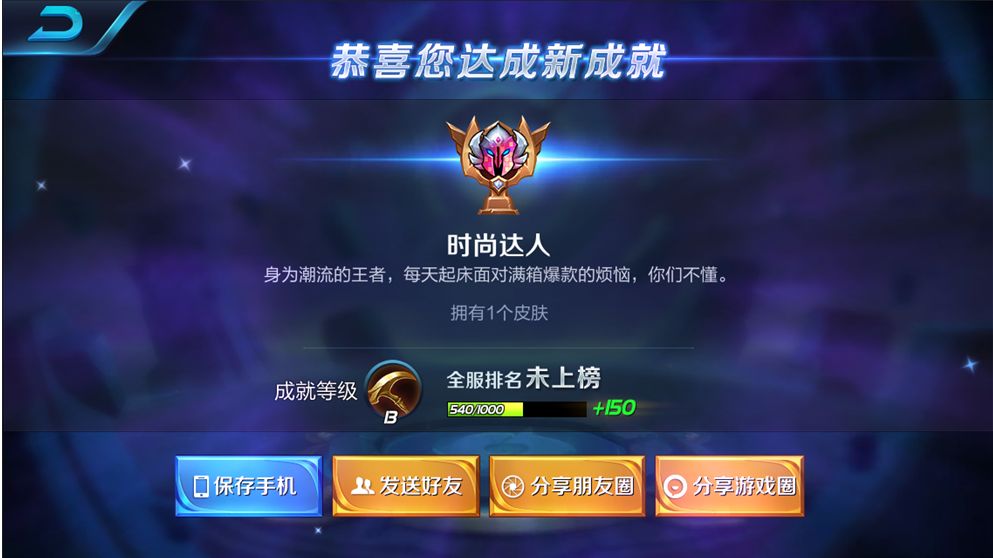ҫȷ626ո¹ S8ʽͼƬ24