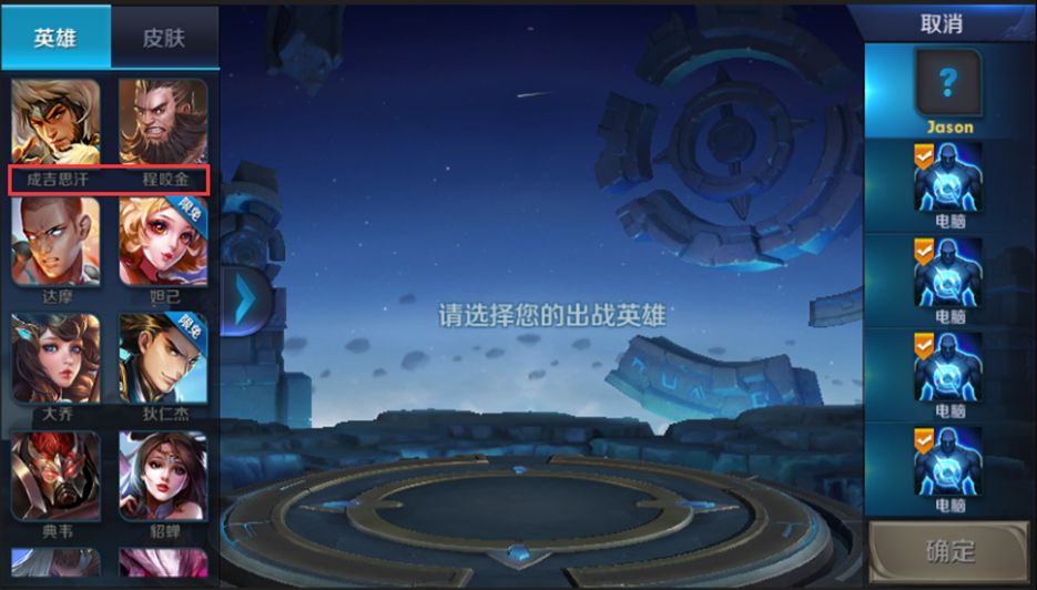 ҫȷ626ո¹ S8ʽͼƬ27
