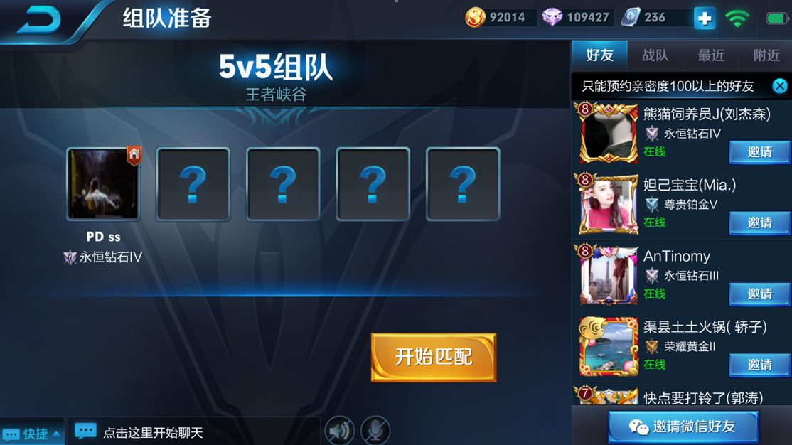 ҫȷ626ո¹ S8ʽͼƬ30
