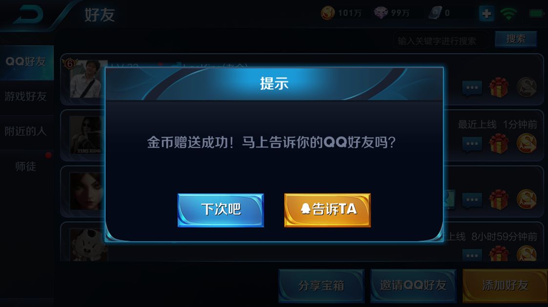 ҫȷ626ո¹ S8ʽͼƬ33