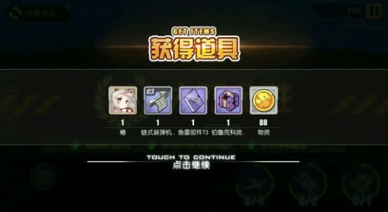 {(ln)(xin)6-3ʵȫ 6-3ʵRBDƬ2