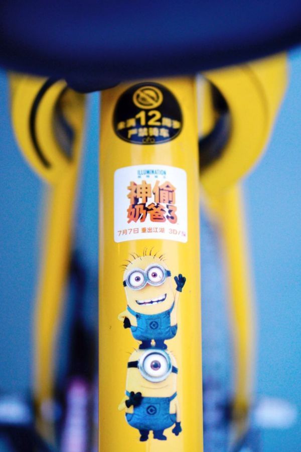 ofo܇ôofo܇DƬ5