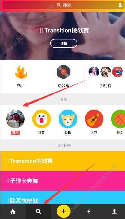 museܛô棿muse APPԔ淨̳̈DƬ2