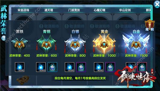 b龉[֘suȫ ȫλAһ[DƬ5