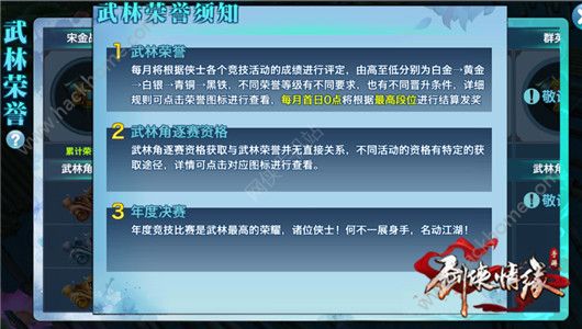 b龉[֘suȫ ȫλAһ[DƬ4