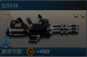 궷޹ô ԽͼƬ1