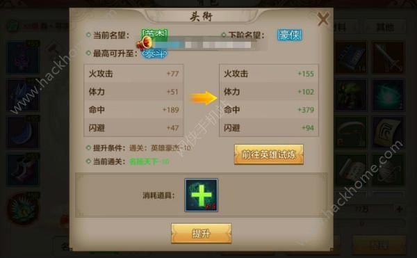 ˲սԴȫ 20W-35WսɻͼƬ11
