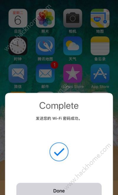 iOS11ԶWiFiôŪiOS11WiFiϸͼƬ3