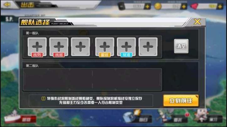 ߲ƹ ƼͼƬ2