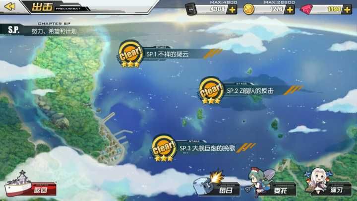 ߴ󽢾ڵ蹥 󽢾ڵƼͼƬ6