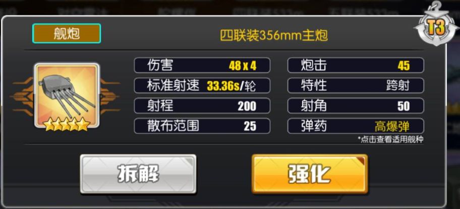 ߴ󽢾ڵ蹥 󽢾ڵƼͼƬ5