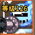 ³սͨ ͼƬ4
