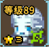 ³սͨ ͼƬ2