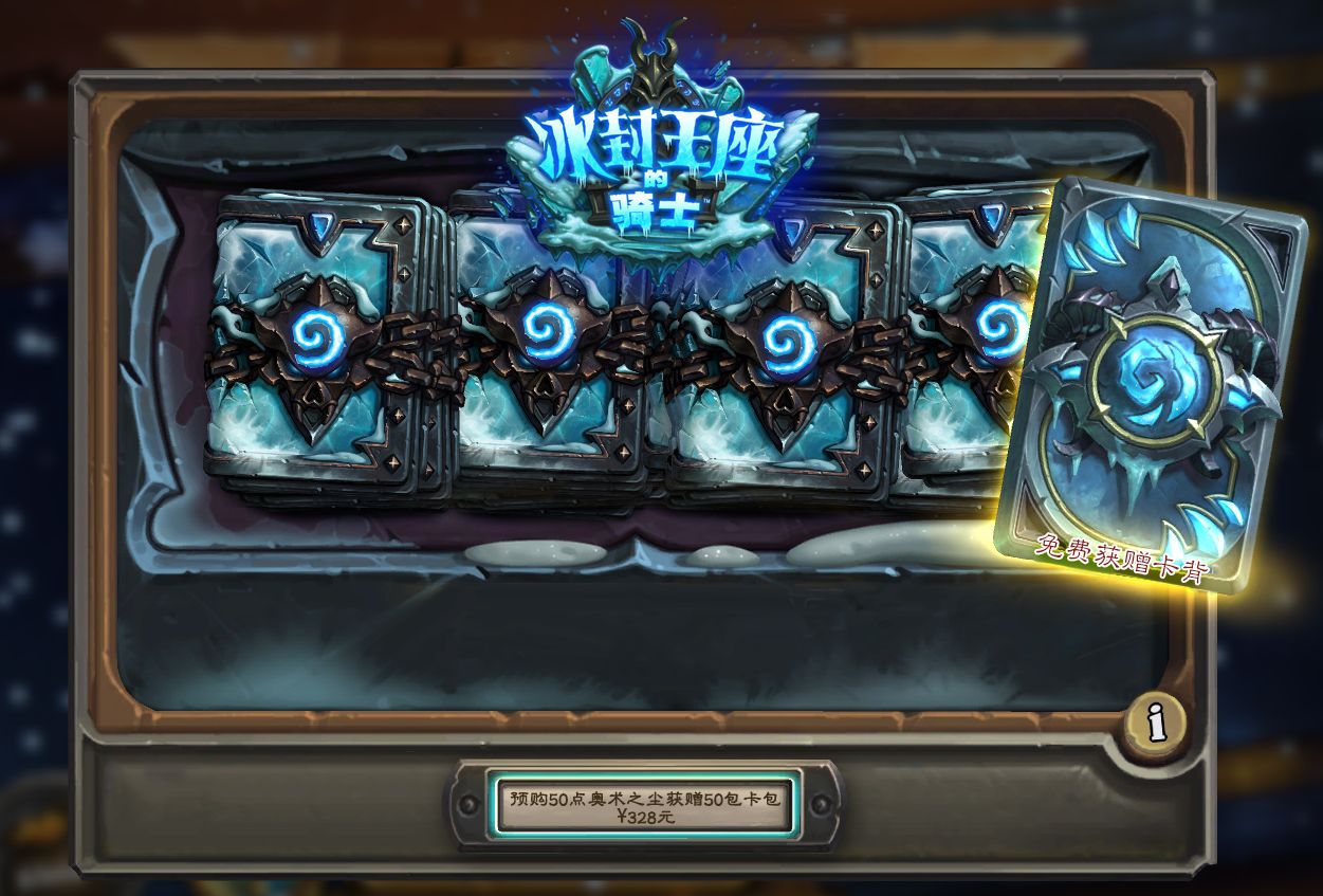 ¯ʯ˵328ʲô ¯ʯ˵328ĹͼƬ1