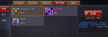 ʦô ʦ˽ϵͳͼƬ2