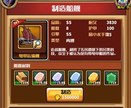 ССʿ(qing)ŞO(sh)a(chn)؅RBDƬ6
