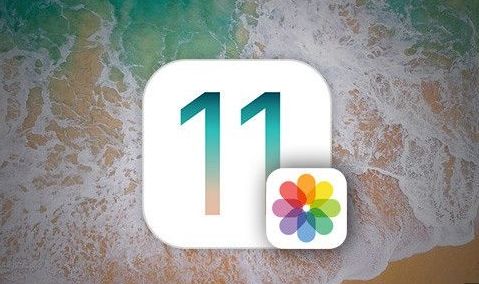 ios11ôƬios11Ƭķ[ͼ]ͼƬ1