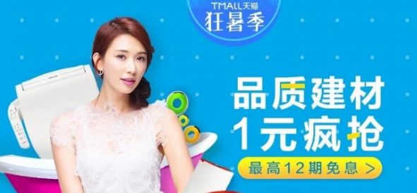 èô棿2017èŻȯôͼƬ1
