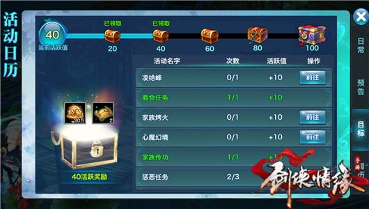 b龉[οԔ[D]DƬ1