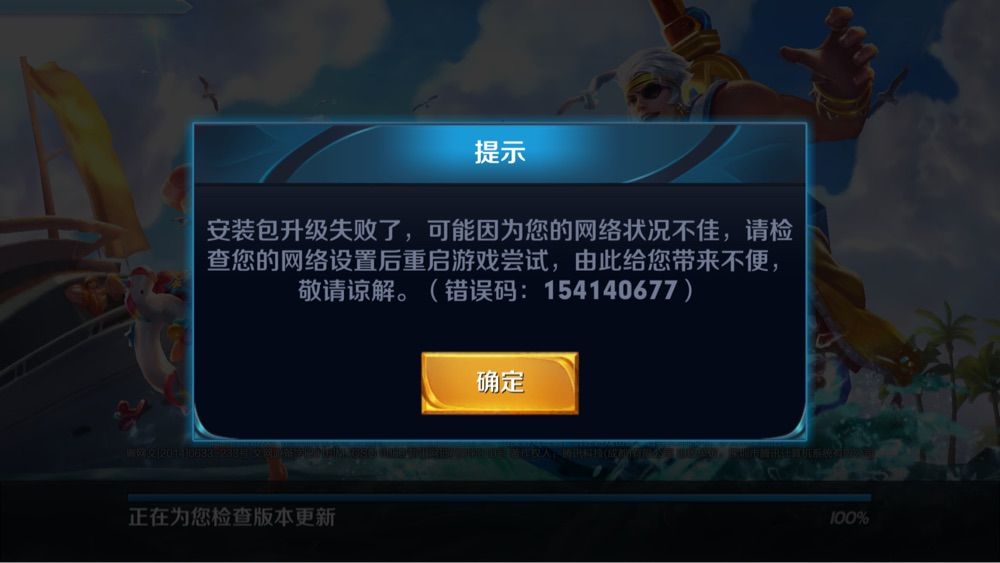 ߘsҫ718հbʧQ 7.18䛽Q[D]DƬ1