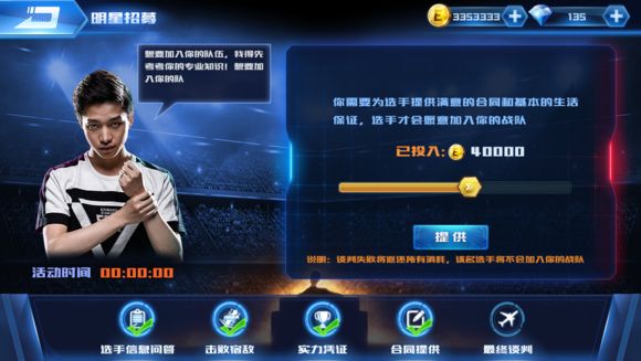ھ羺ѡִȫ S+ѡֻȡͼƬ4